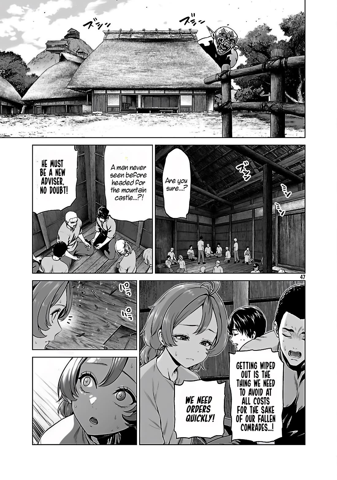 The Otherworldly Harem Hero Chronicles: The Beautiful Warrior Girls Can't Refuse Their Reckless Master Strategist's Outrageous Requests chapter 3 page 48