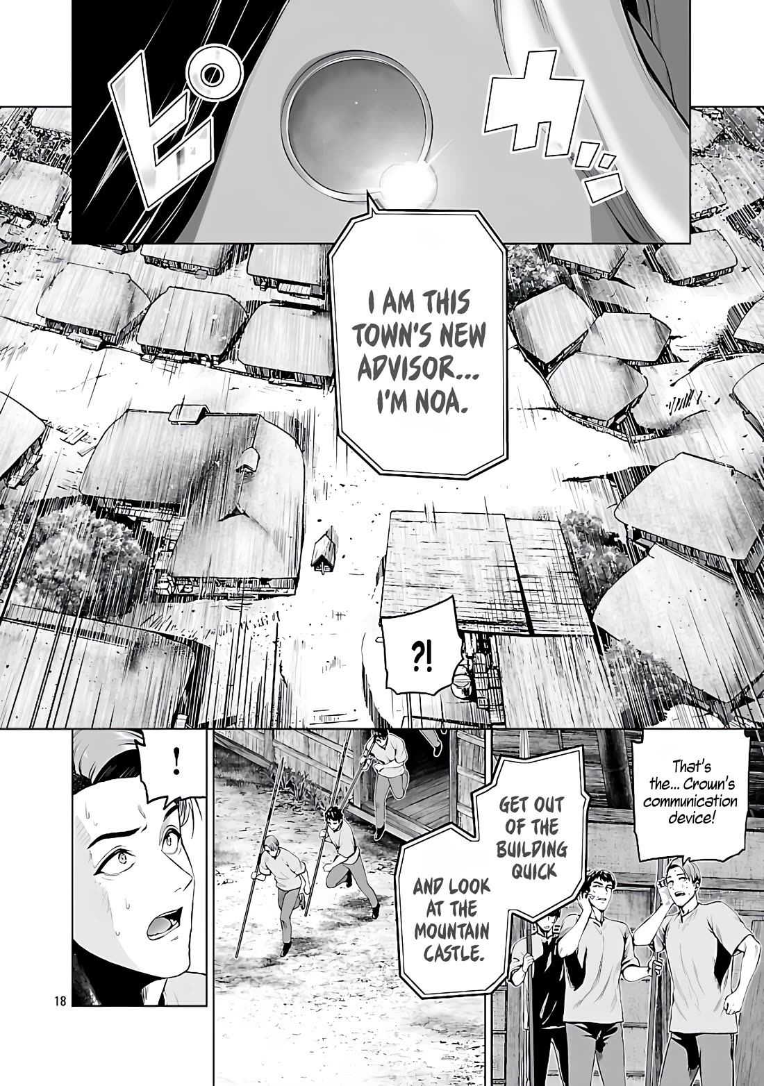 The Otherworldly Harem Hero Chronicles: The Beautiful Warrior Girls Can't Refuse Their Reckless Master Strategist's Outrageous Requests chapter 4 page 20