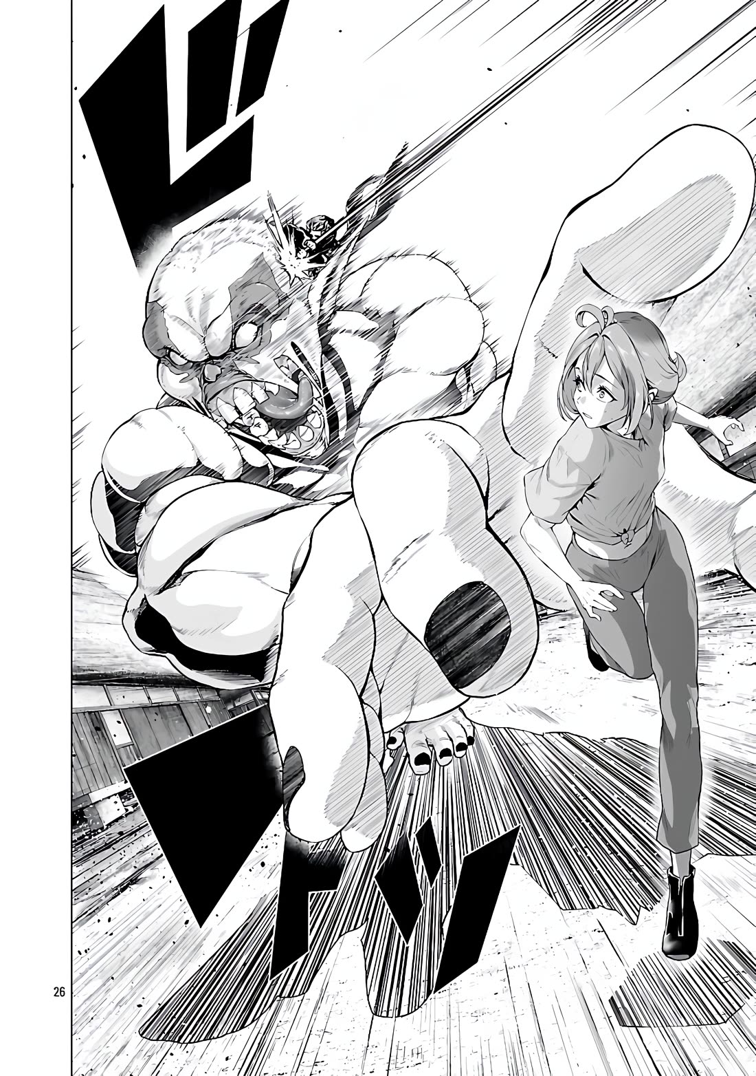 The Otherworldly Harem Hero Chronicles: The Beautiful Warrior Girls Can't Refuse Their Reckless Master Strategist's Outrageous Requests chapter 4 page 28