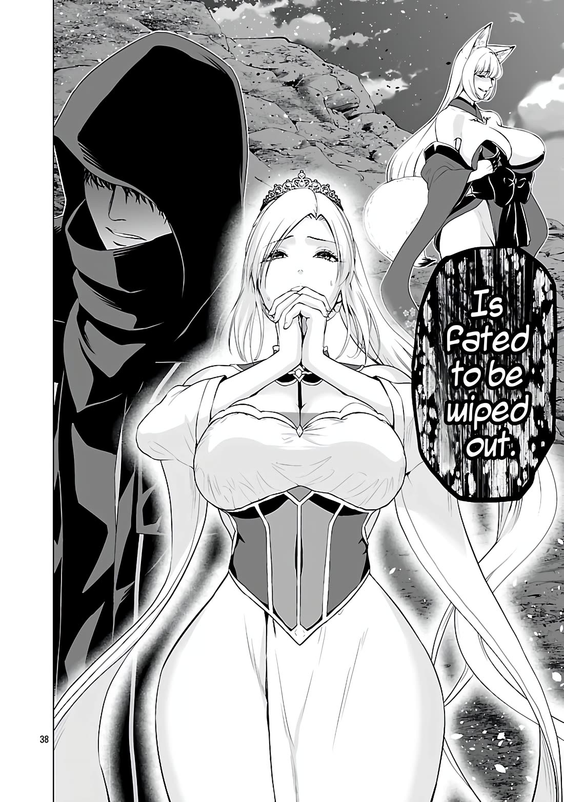 The Otherworldly Harem Hero Chronicles: The Beautiful Warrior Girls Can't Refuse Their Reckless Master Strategist's Outrageous Requests chapter 4 page 40