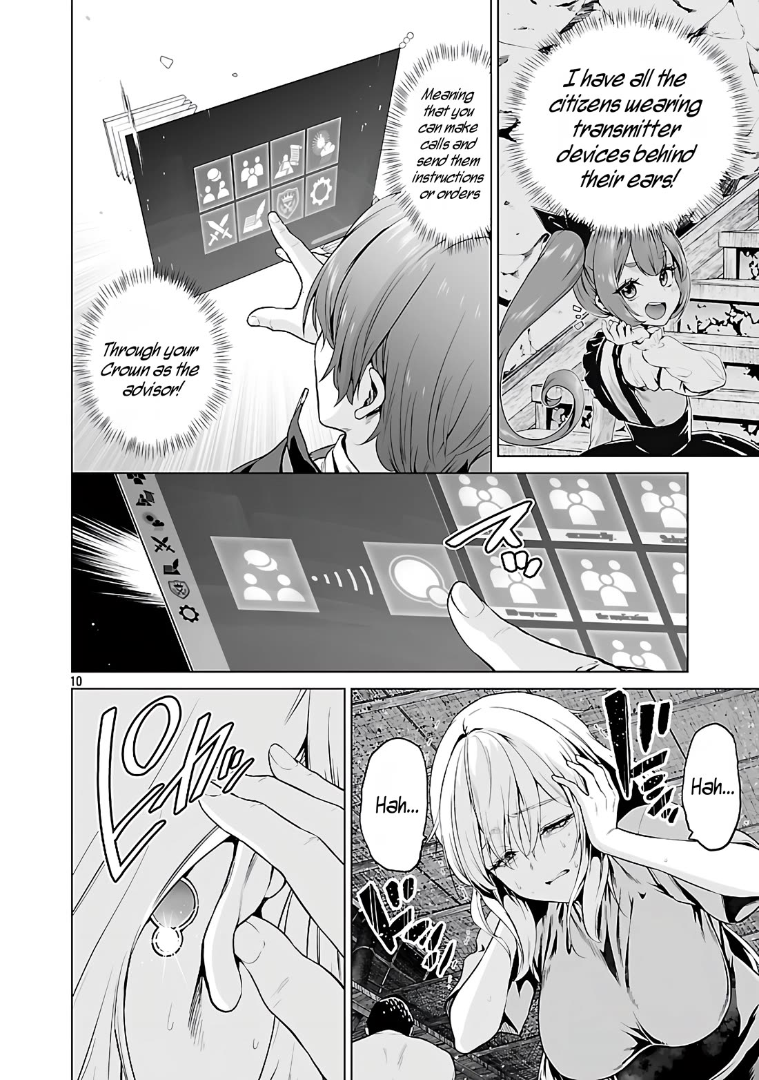 The Otherworldly Harem Hero Chronicles: The Beautiful Warrior Girls Can't Refuse Their Reckless Master Strategist's Outrageous Requests chapter 5.1 page 11