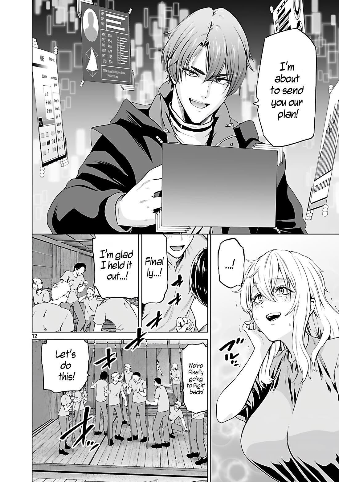 The Otherworldly Harem Hero Chronicles: The Beautiful Warrior Girls Can't Refuse Their Reckless Master Strategist's Outrageous Requests chapter 5.1 page 13