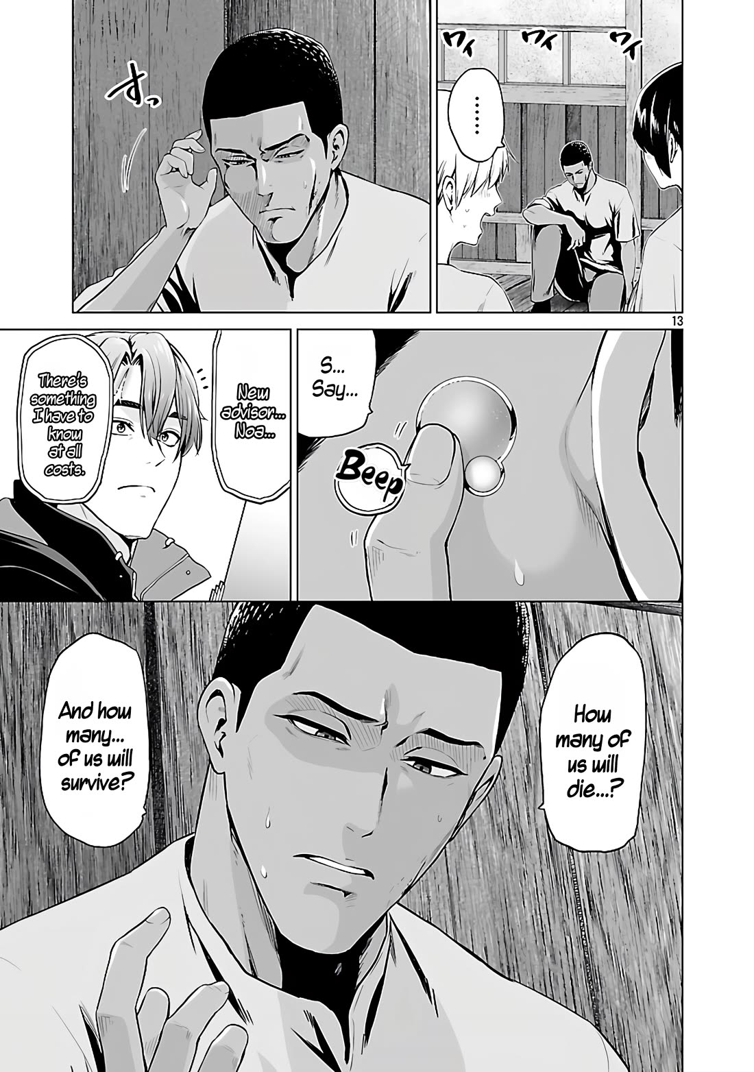 The Otherworldly Harem Hero Chronicles: The Beautiful Warrior Girls Can't Refuse Their Reckless Master Strategist's Outrageous Requests chapter 5.1 page 14