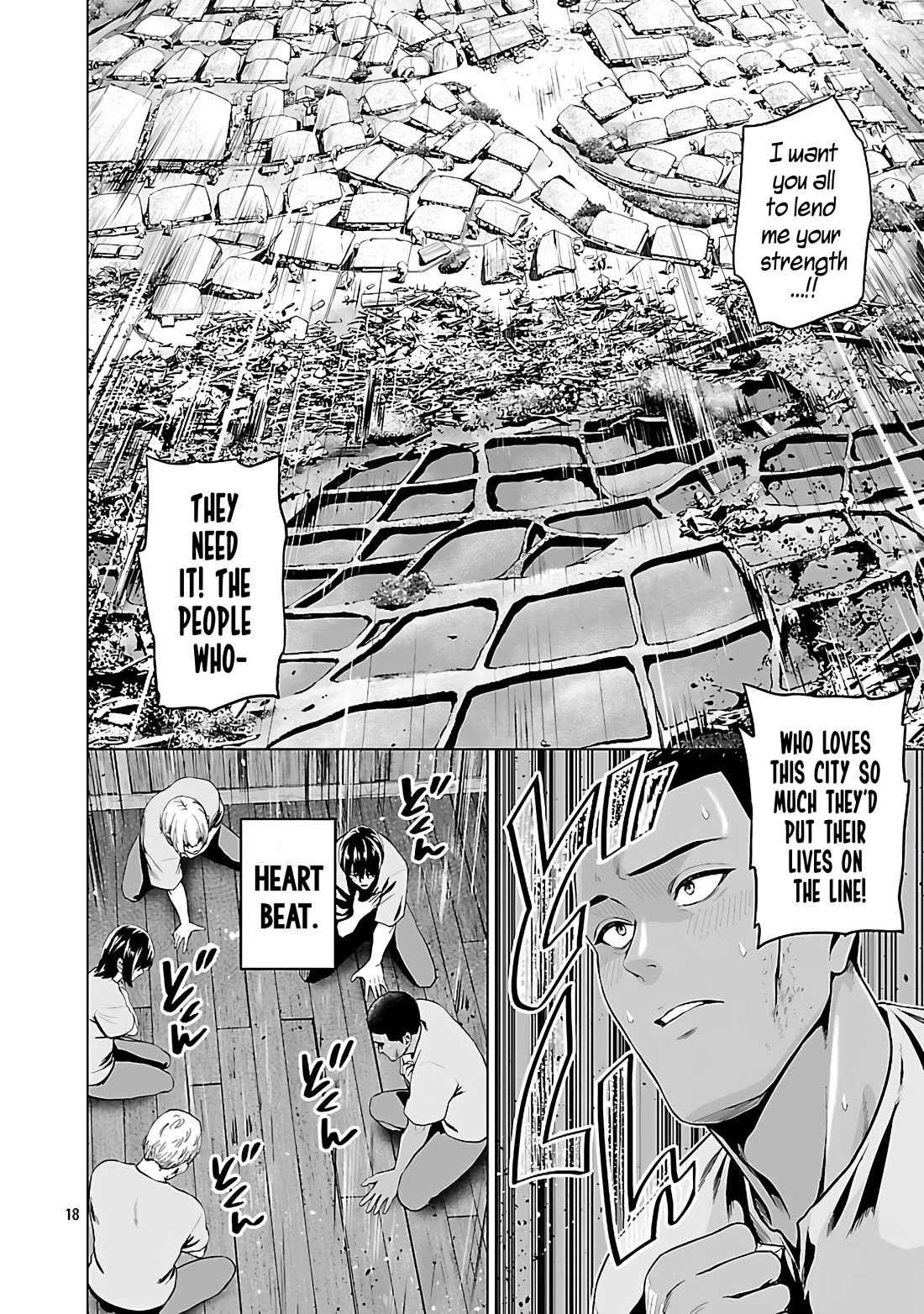 The Otherworldly Harem Hero Chronicles: The Beautiful Warrior Girls Can't Refuse Their Reckless Master Strategist's Outrageous Requests chapter 5.1 page 19