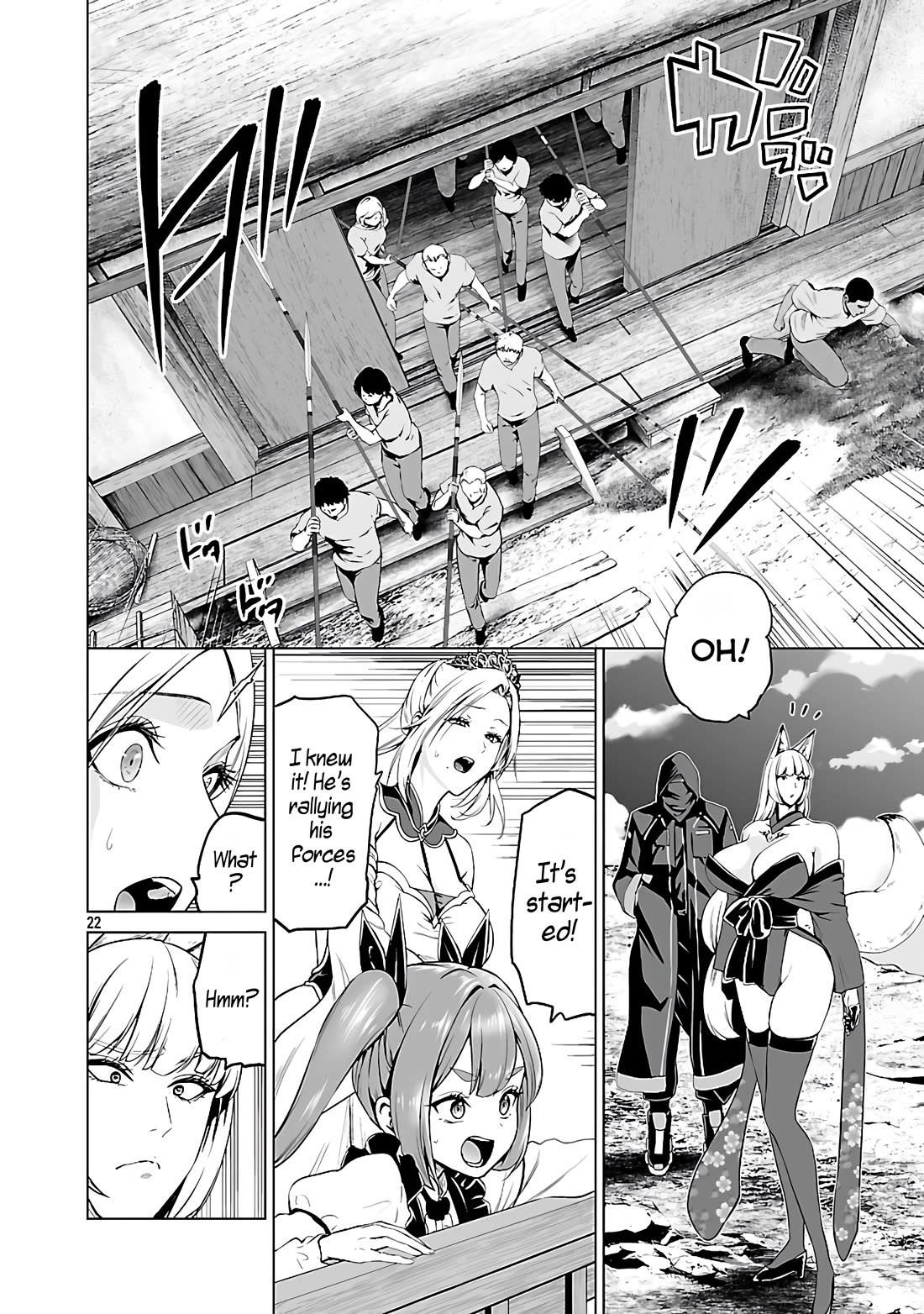 The Otherworldly Harem Hero Chronicles: The Beautiful Warrior Girls Can't Refuse Their Reckless Master Strategist's Outrageous Requests chapter 5.1 page 23