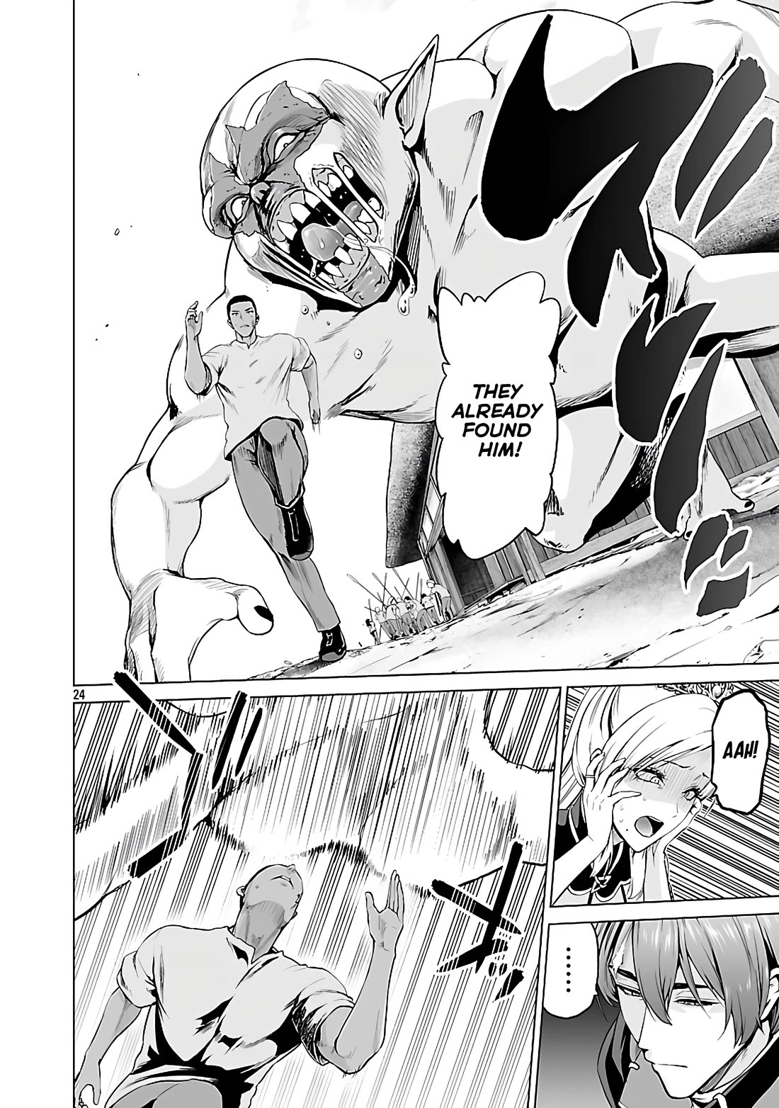 The Otherworldly Harem Hero Chronicles: The Beautiful Warrior Girls Can't Refuse Their Reckless Master Strategist's Outrageous Requests chapter 5.1 page 25