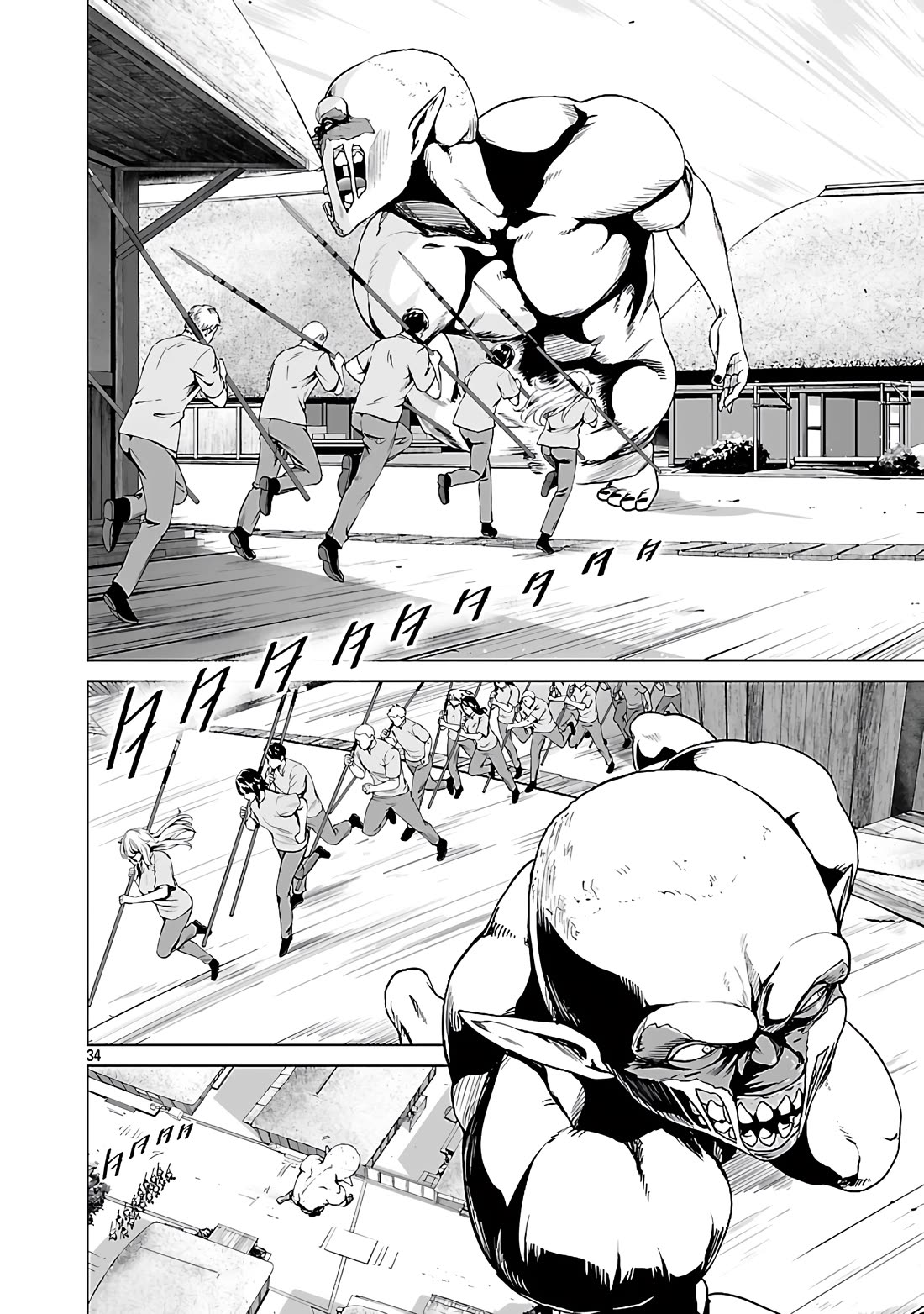 The Otherworldly Harem Hero Chronicles: The Beautiful Warrior Girls Can't Refuse Their Reckless Master Strategist's Outrageous Requests chapter 5.1 page 35