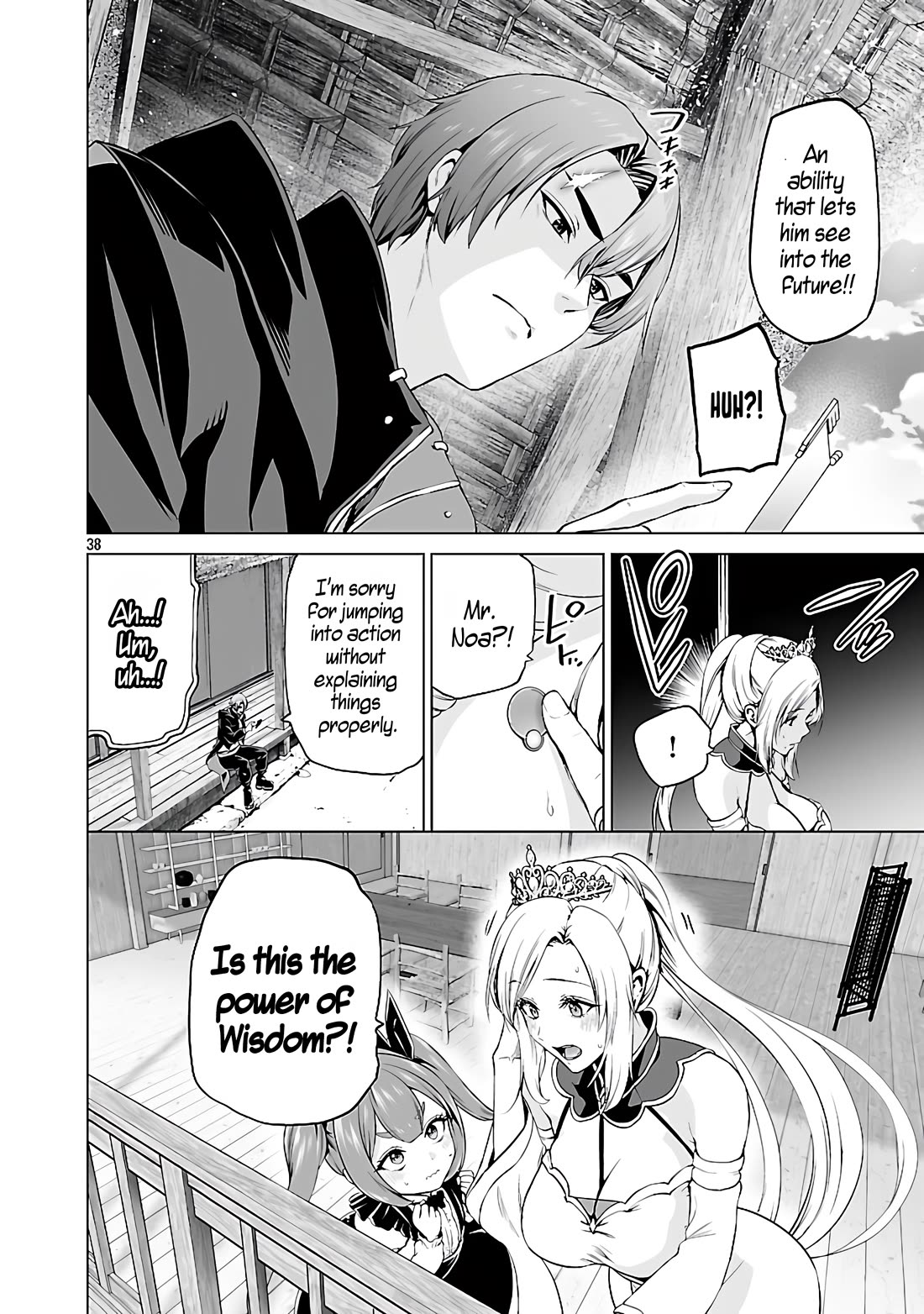 The Otherworldly Harem Hero Chronicles: The Beautiful Warrior Girls Can't Refuse Their Reckless Master Strategist's Outrageous Requests chapter 5.1 page 39