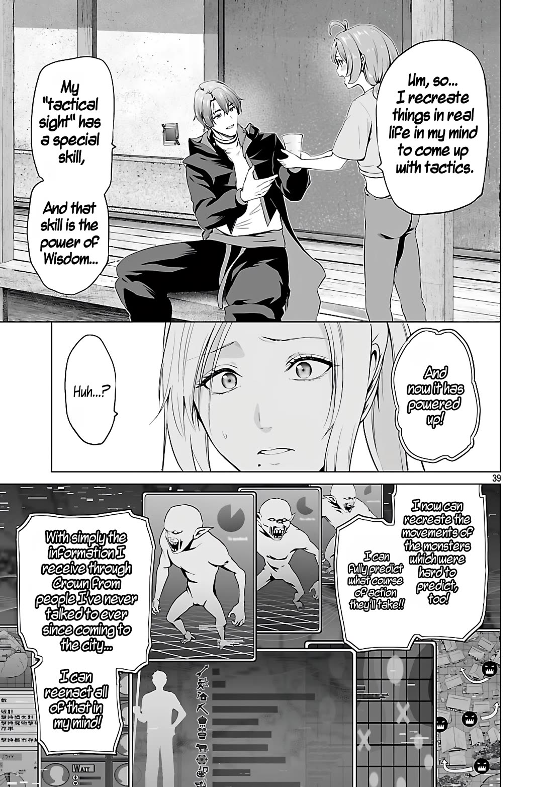 The Otherworldly Harem Hero Chronicles: The Beautiful Warrior Girls Can't Refuse Their Reckless Master Strategist's Outrageous Requests chapter 5.1 page 40