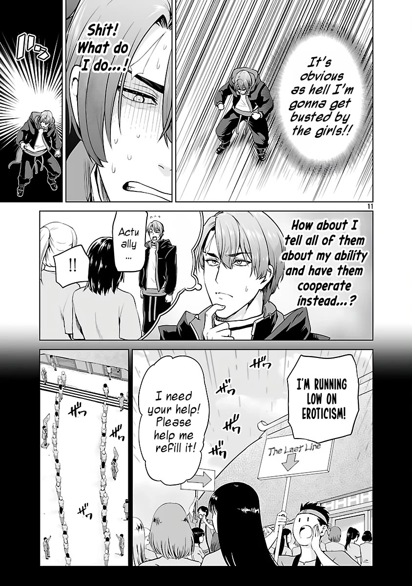 The Otherworldly Harem Hero Chronicles: The Beautiful Warrior Girls Can't Refuse Their Reckless Master Strategist's Outrageous Requests chapter 6 page 13