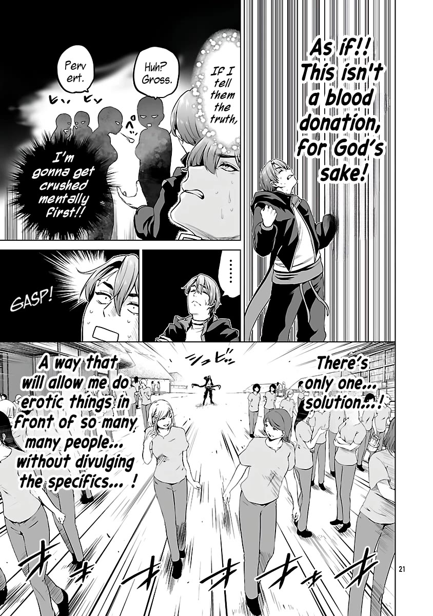 The Otherworldly Harem Hero Chronicles: The Beautiful Warrior Girls Can't Refuse Their Reckless Master Strategist's Outrageous Requests chapter 6 page 19