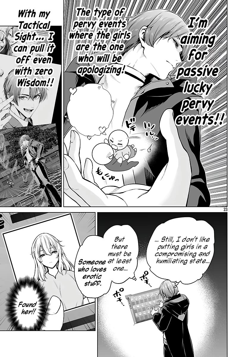 The Otherworldly Harem Hero Chronicles: The Beautiful Warrior Girls Can't Refuse Their Reckless Master Strategist's Outrageous Requests chapter 6 page 21