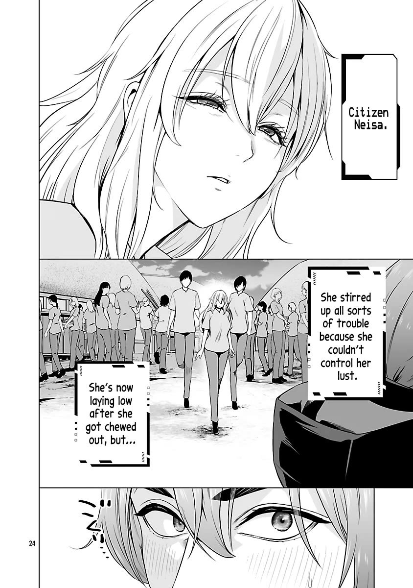 The Otherworldly Harem Hero Chronicles: The Beautiful Warrior Girls Can't Refuse Their Reckless Master Strategist's Outrageous Requests chapter 6 page 22