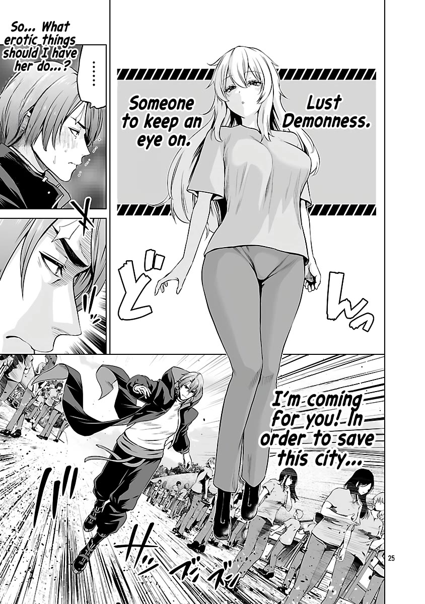 The Otherworldly Harem Hero Chronicles: The Beautiful Warrior Girls Can't Refuse Their Reckless Master Strategist's Outrageous Requests chapter 6 page 23