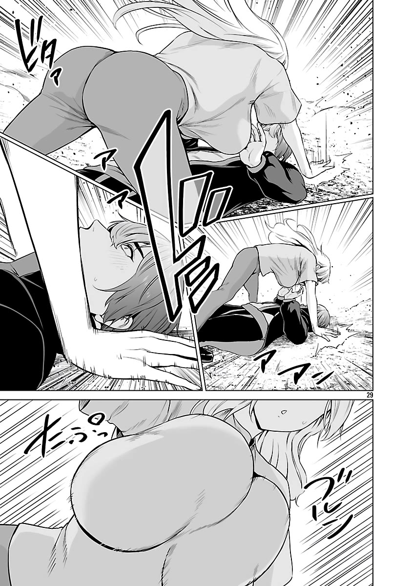 The Otherworldly Harem Hero Chronicles: The Beautiful Warrior Girls Can't Refuse Their Reckless Master Strategist's Outrageous Requests chapter 6 page 27