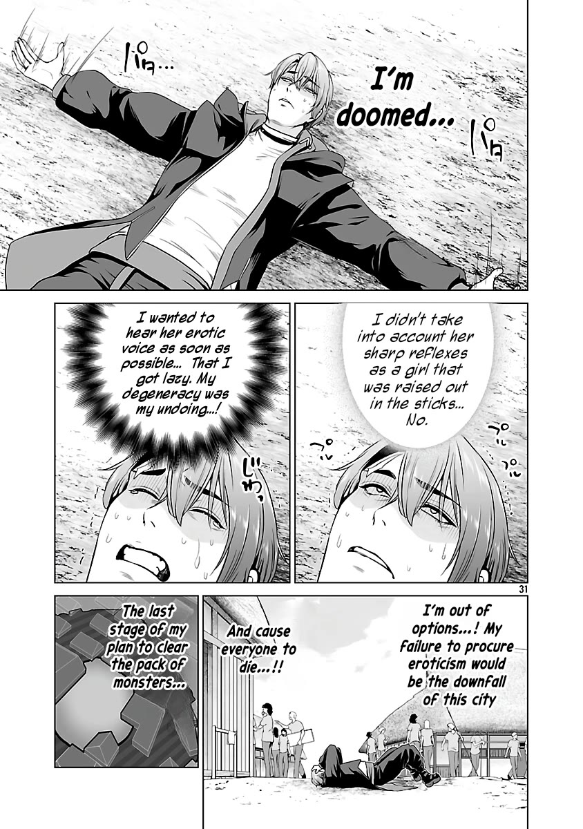 The Otherworldly Harem Hero Chronicles: The Beautiful Warrior Girls Can't Refuse Their Reckless Master Strategist's Outrageous Requests chapter 6 page 29