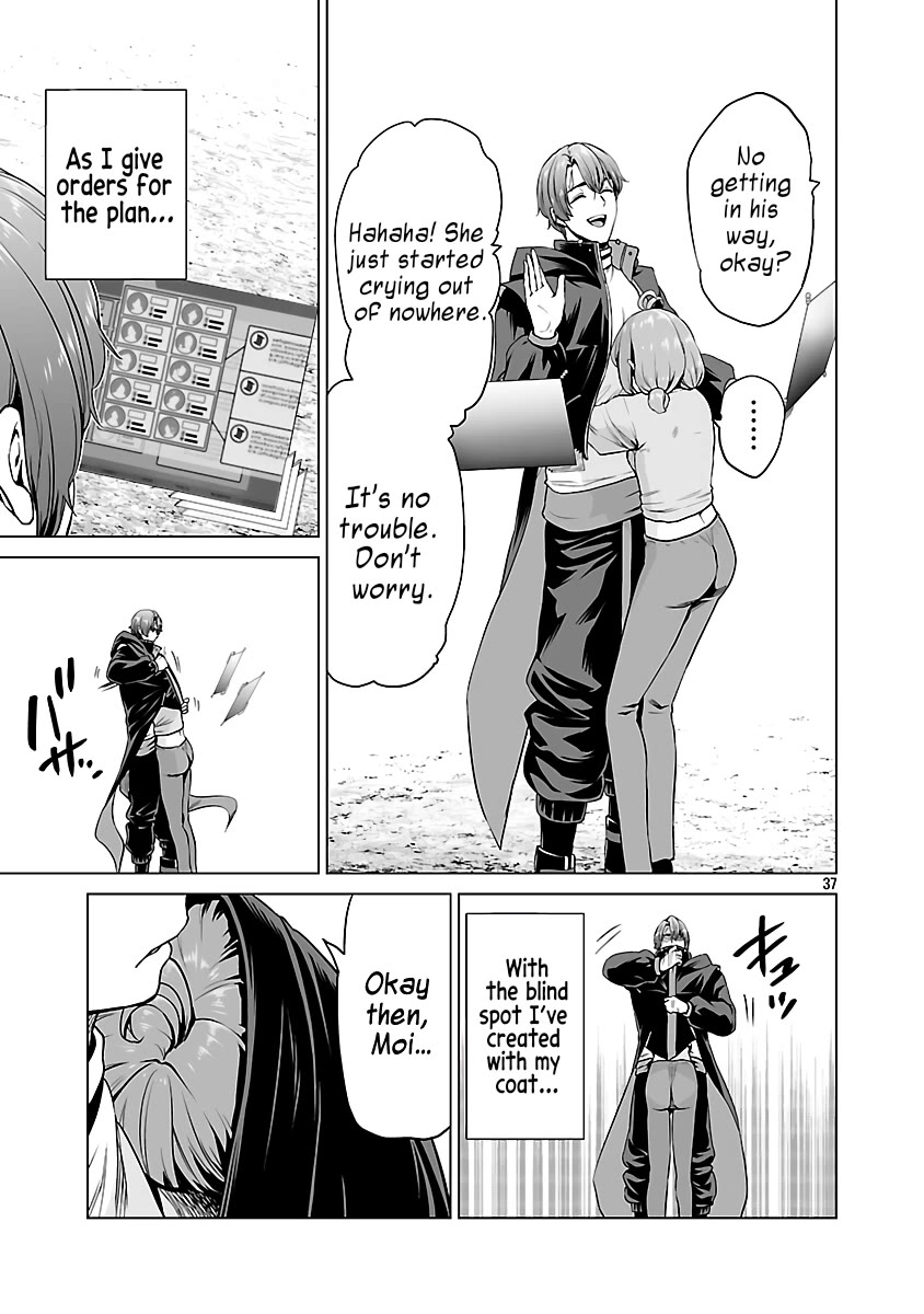 The Otherworldly Harem Hero Chronicles: The Beautiful Warrior Girls Can't Refuse Their Reckless Master Strategist's Outrageous Requests chapter 6 page 35