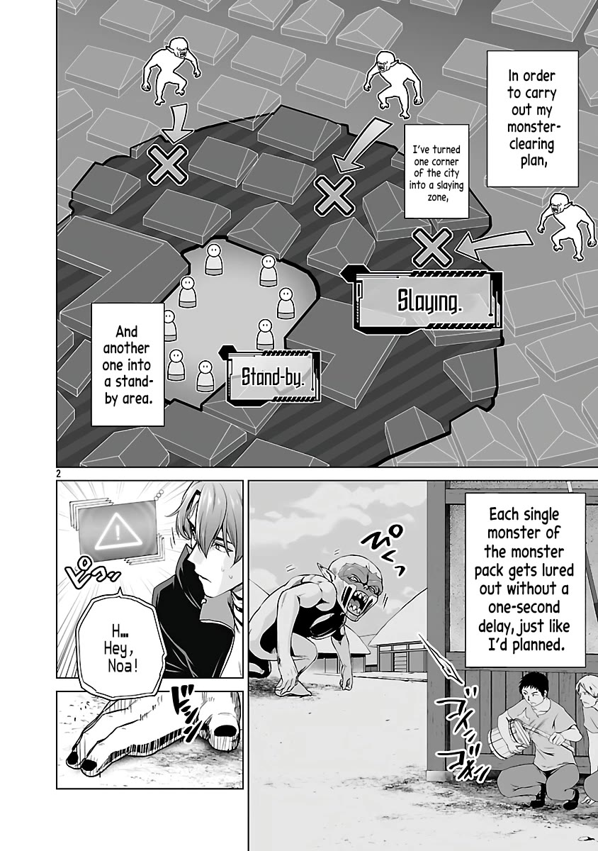 The Otherworldly Harem Hero Chronicles: The Beautiful Warrior Girls Can't Refuse Their Reckless Master Strategist's Outrageous Requests chapter 6 page 4