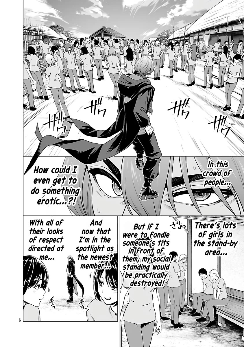 The Otherworldly Harem Hero Chronicles: The Beautiful Warrior Girls Can't Refuse Their Reckless Master Strategist's Outrageous Requests chapter 6 page 8