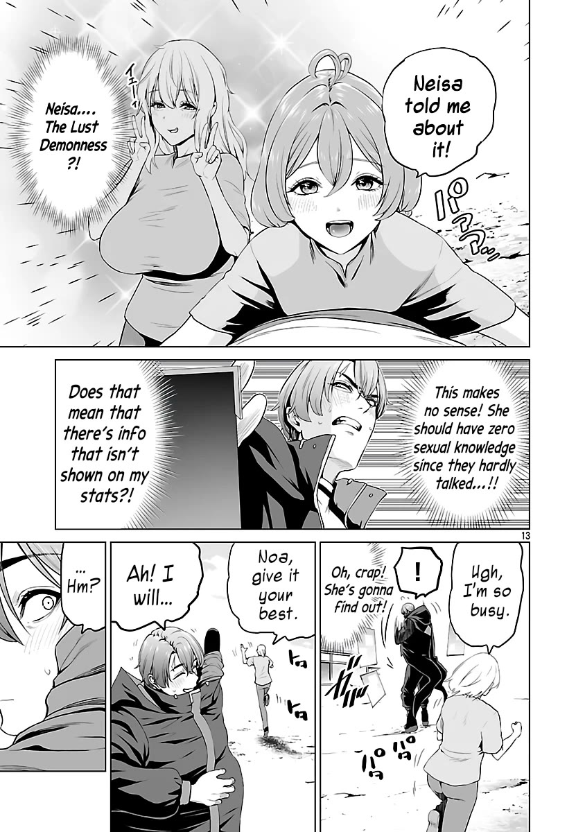 The Otherworldly Harem Hero Chronicles: The Beautiful Warrior Girls Can't Refuse Their Reckless Master Strategist's Outrageous Requests chapter 7 page 16