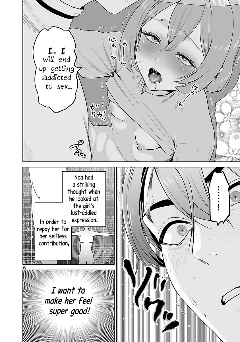 The Otherworldly Harem Hero Chronicles: The Beautiful Warrior Girls Can't Refuse Their Reckless Master Strategist's Outrageous Requests chapter 7 page 23