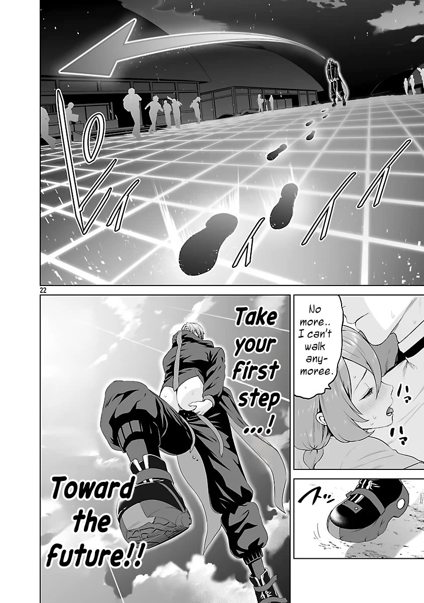 The Otherworldly Harem Hero Chronicles: The Beautiful Warrior Girls Can't Refuse Their Reckless Master Strategist's Outrageous Requests chapter 7 page 25