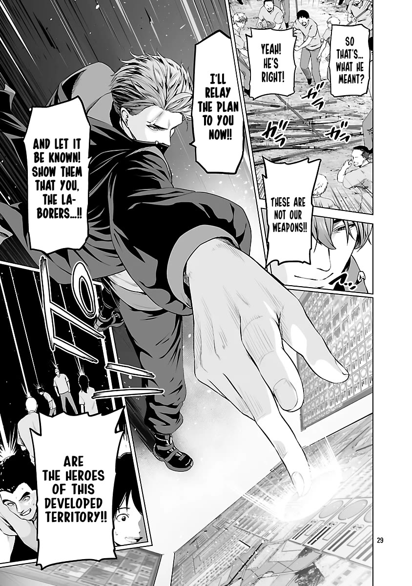 The Otherworldly Harem Hero Chronicles: The Beautiful Warrior Girls Can't Refuse Their Reckless Master Strategist's Outrageous Requests chapter 7 page 32