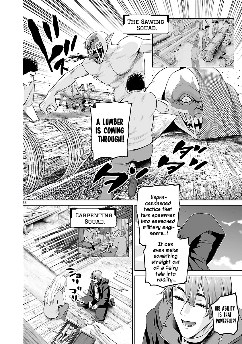 The Otherworldly Harem Hero Chronicles: The Beautiful Warrior Girls Can't Refuse Their Reckless Master Strategist's Outrageous Requests chapter 7 page 39