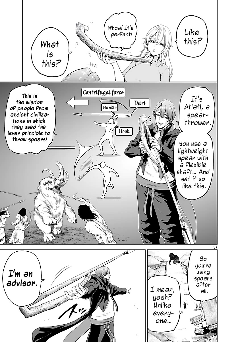 The Otherworldly Harem Hero Chronicles: The Beautiful Warrior Girls Can't Refuse Their Reckless Master Strategist's Outrageous Requests chapter 7 page 40