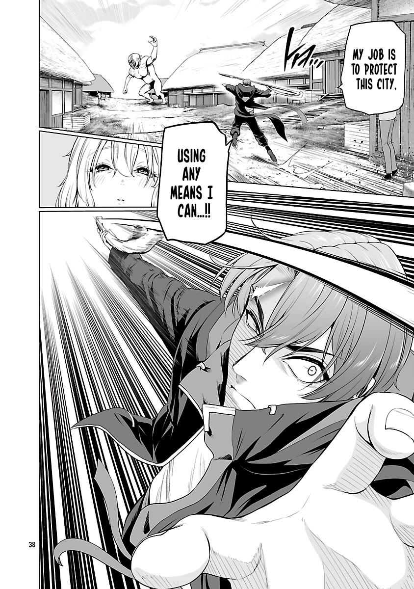 The Otherworldly Harem Hero Chronicles: The Beautiful Warrior Girls Can't Refuse Their Reckless Master Strategist's Outrageous Requests chapter 7 page 41