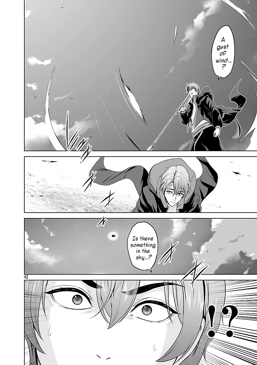 The Otherworldly Harem Hero Chronicles: The Beautiful Warrior Girls Can't Refuse Their Reckless Master Strategist's Outrageous Requests chapter 7 page 45