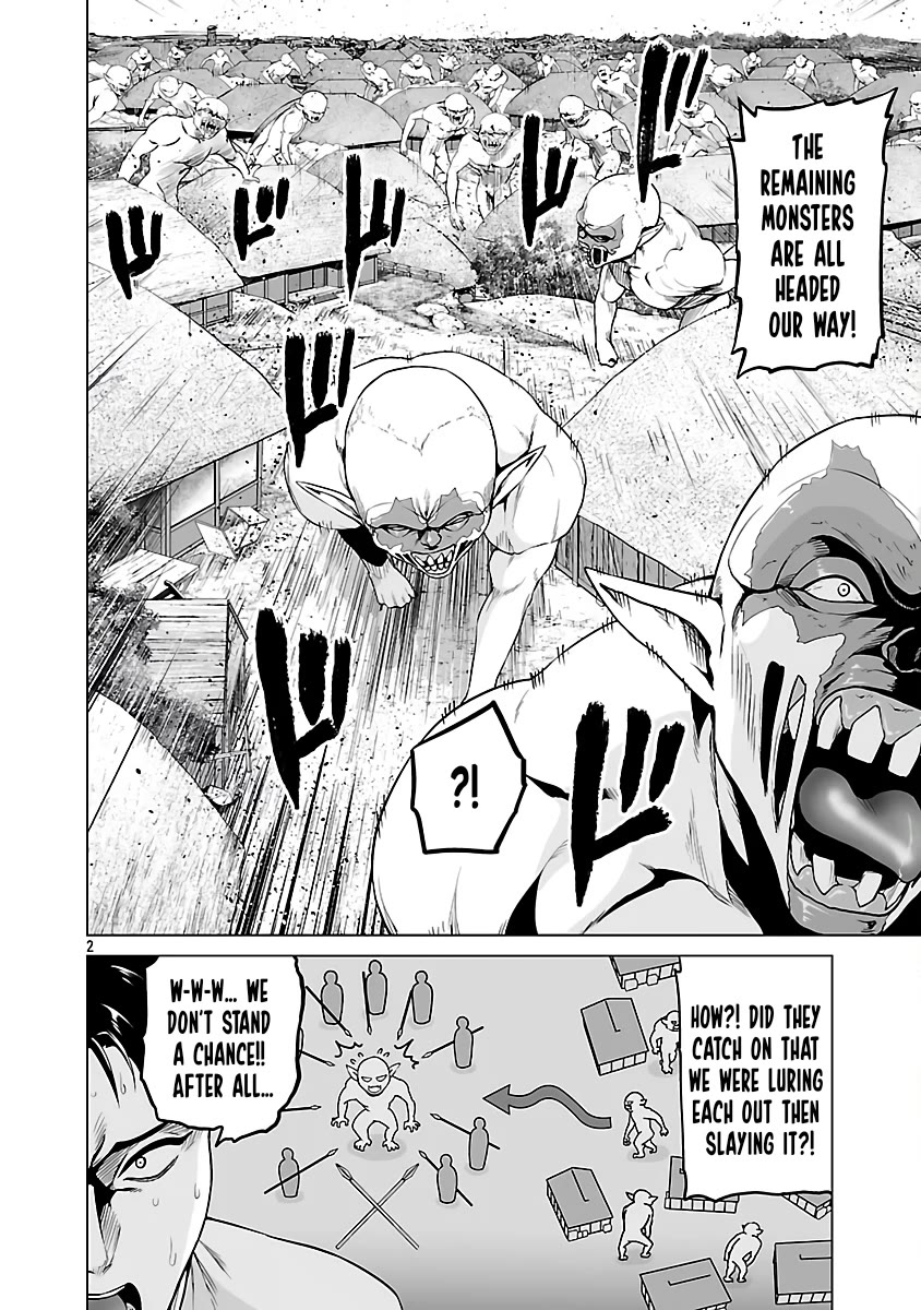The Otherworldly Harem Hero Chronicles: The Beautiful Warrior Girls Can't Refuse Their Reckless Master Strategist's Outrageous Requests chapter 7 page 5