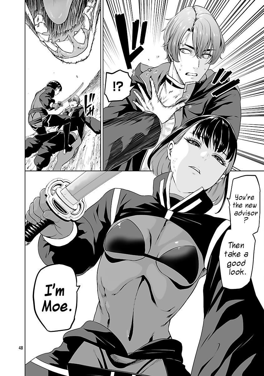 The Otherworldly Harem Hero Chronicles: The Beautiful Warrior Girls Can't Refuse Their Reckless Master Strategist's Outrageous Requests chapter 7 page 51