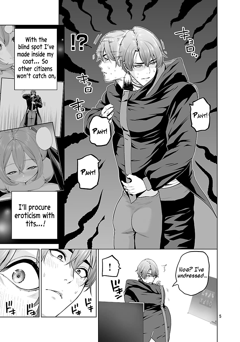 The Otherworldly Harem Hero Chronicles: The Beautiful Warrior Girls Can't Refuse Their Reckless Master Strategist's Outrageous Requests chapter 7 page 8