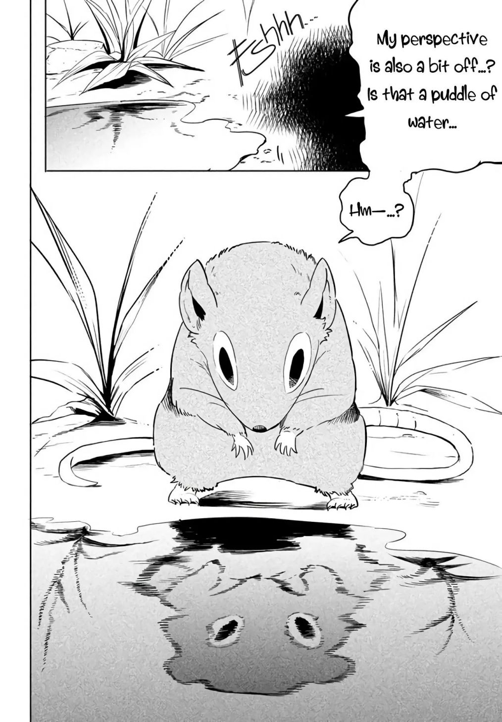 The Otherworldly Infection Story that Started with a Virus Reincarnation chapter 1 page 10