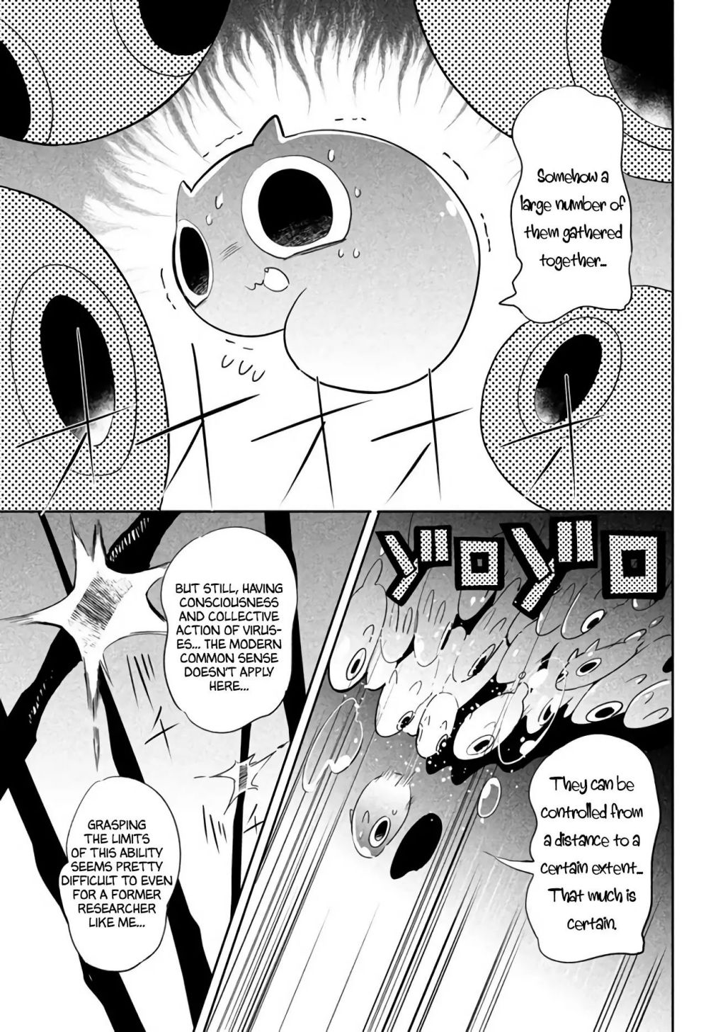 The Otherworldly Infection Story that Started with a Virus Reincarnation chapter 1 page 23