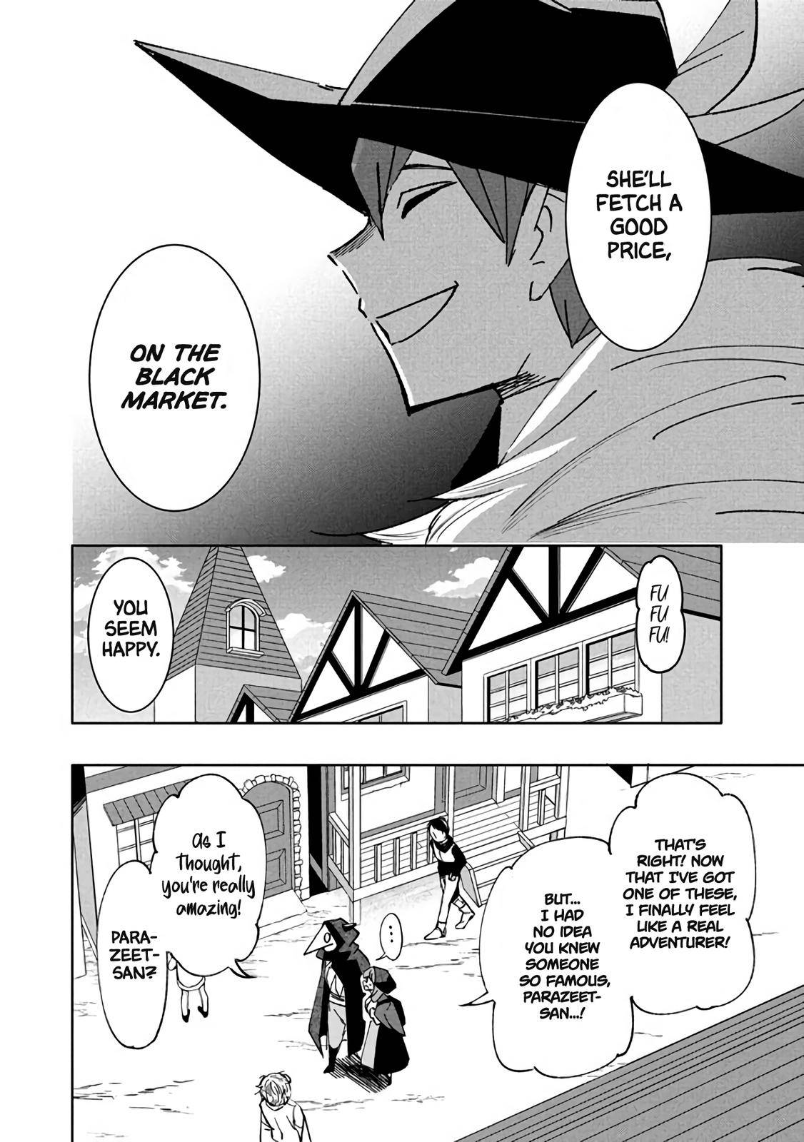 The Otherworldly Infection Story that Started with a Virus Reincarnation chapter 10.1 page 12