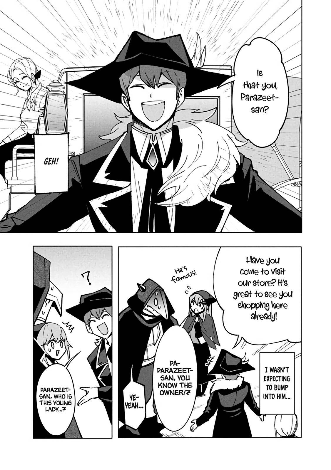 The Otherworldly Infection Story that Started with a Virus Reincarnation chapter 10.1 page 5