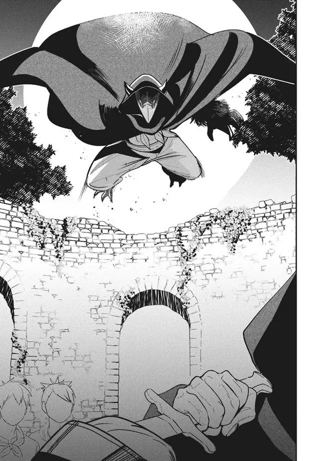 The Otherworldly Infection Story that Started with a Virus Reincarnation chapter 11.1 page 12