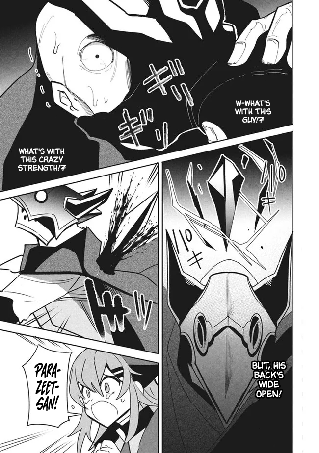 The Otherworldly Infection Story that Started with a Virus Reincarnation chapter 11.1 page 16