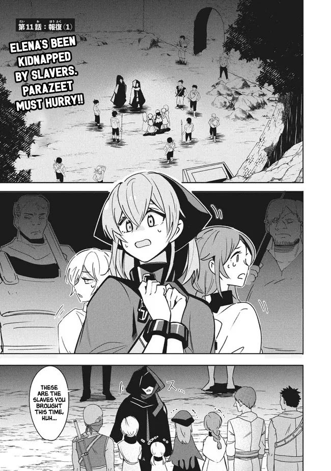 The Otherworldly Infection Story that Started with a Virus Reincarnation chapter 11.1 page 2