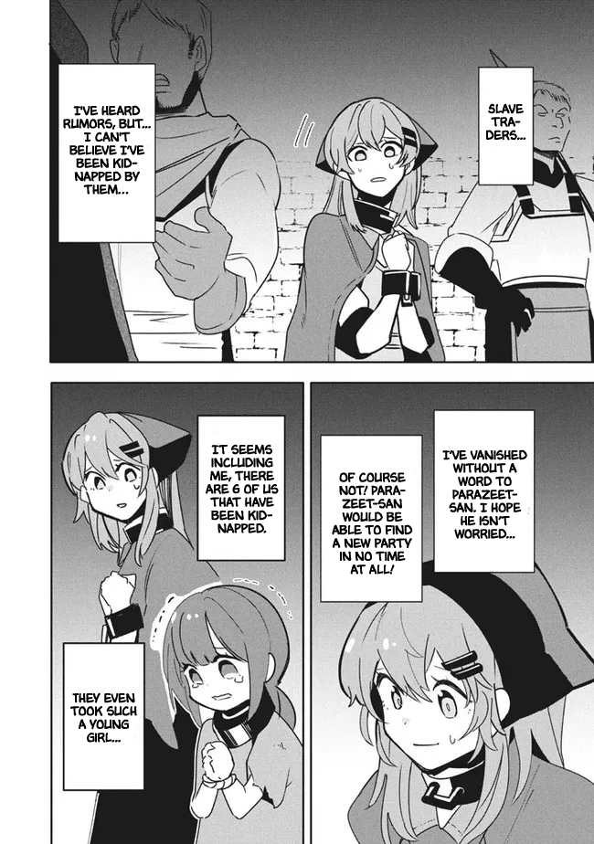 The Otherworldly Infection Story that Started with a Virus Reincarnation chapter 11.1 page 3