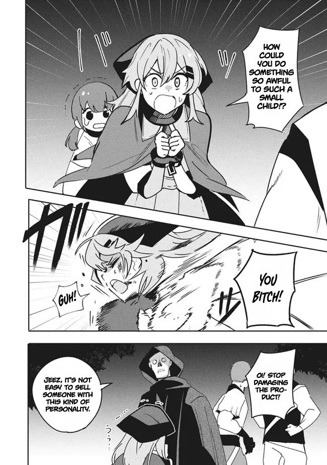 The Otherworldly Infection Story that Started with a Virus Reincarnation chapter 11.1 page 9