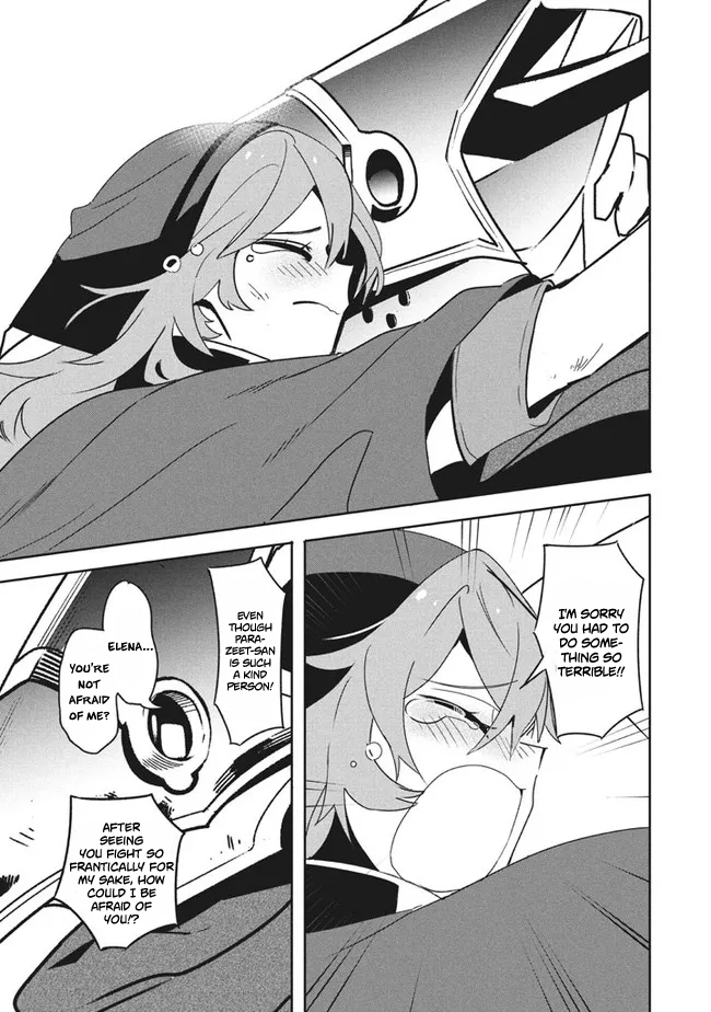 The Otherworldly Infection Story that Started with a Virus Reincarnation chapter 11.2 page 11