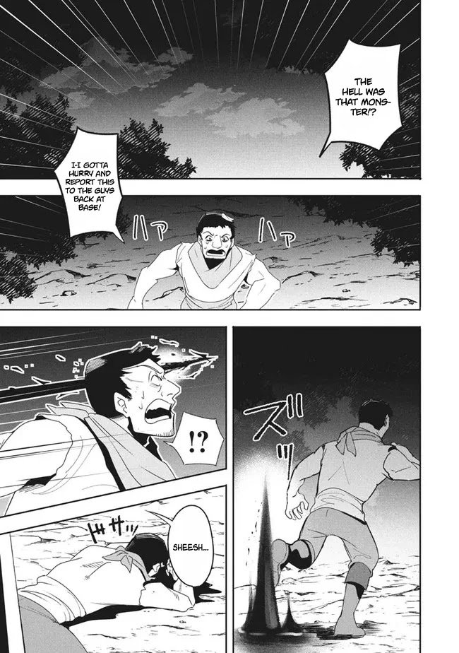 The Otherworldly Infection Story that Started with a Virus Reincarnation chapter 11.2 page 13