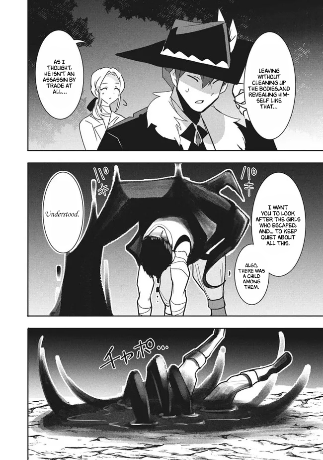 The Otherworldly Infection Story that Started with a Virus Reincarnation chapter 11.2 page 14