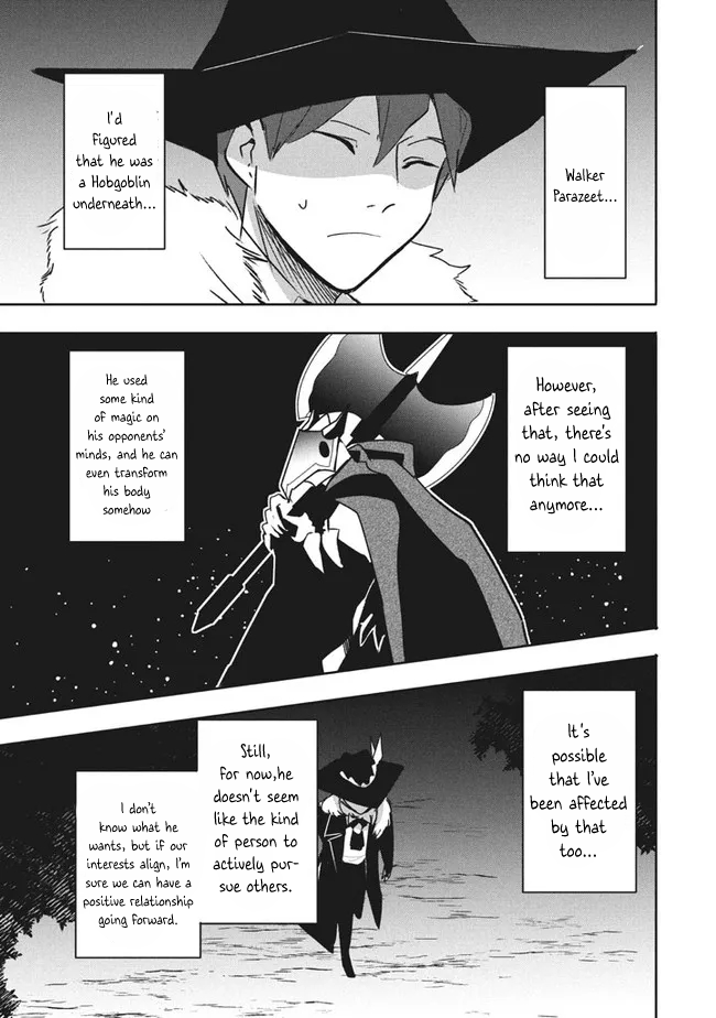 The Otherworldly Infection Story that Started with a Virus Reincarnation chapter 11.2 page 15