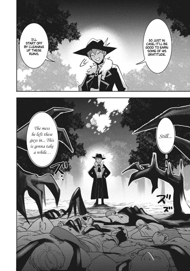 The Otherworldly Infection Story that Started with a Virus Reincarnation chapter 11.2 page 16