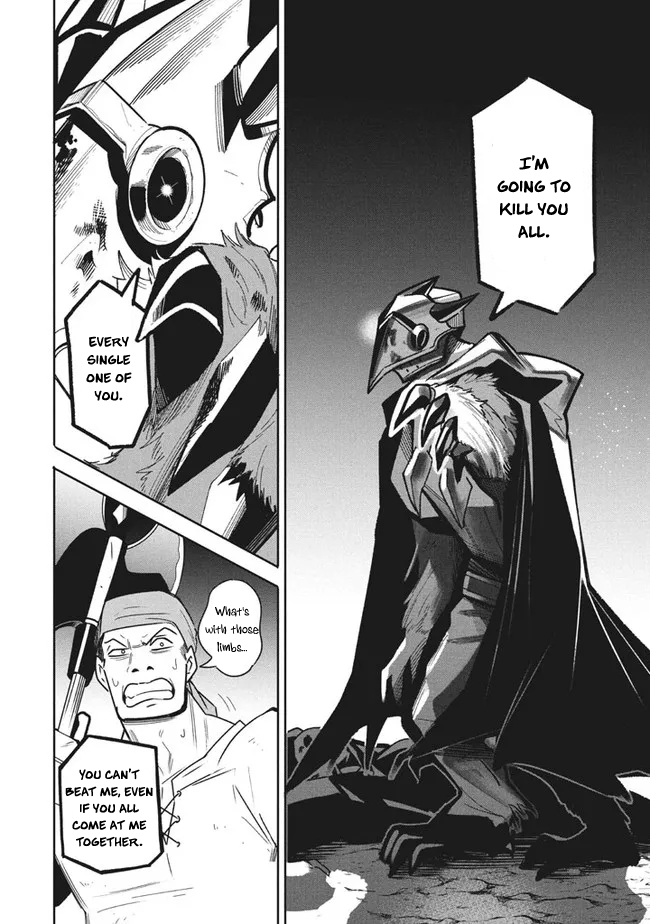 The Otherworldly Infection Story that Started with a Virus Reincarnation chapter 11.2 page 2