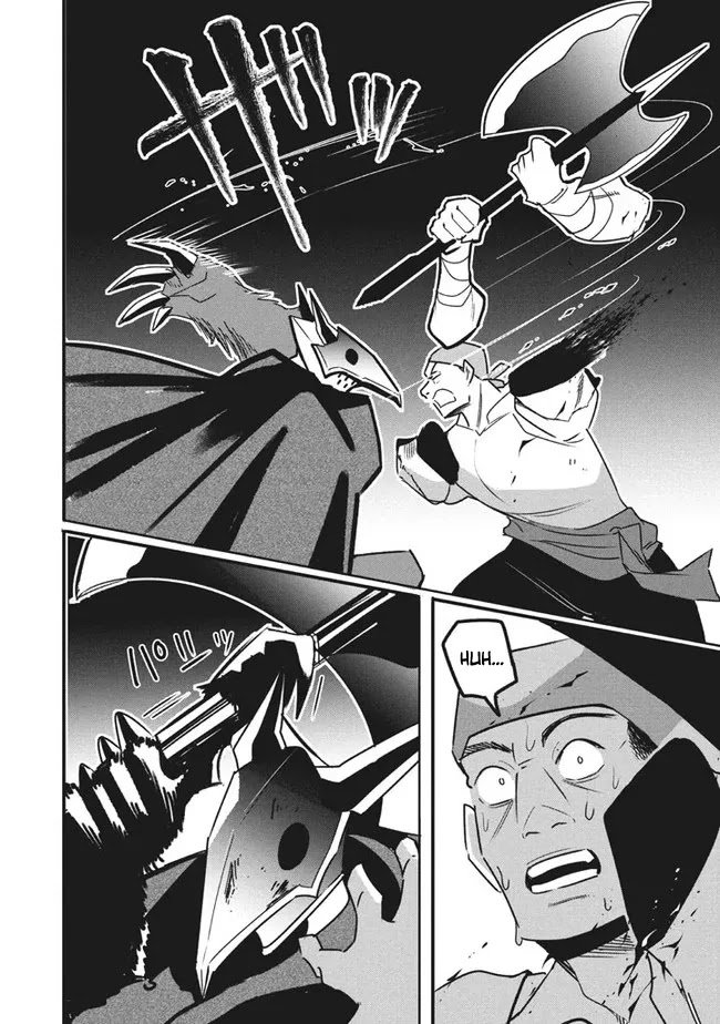 The Otherworldly Infection Story that Started with a Virus Reincarnation chapter 11.2 page 4